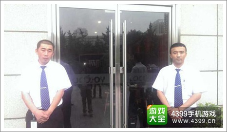 乐动卓越我叫MT2