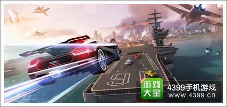 狂野飙车8