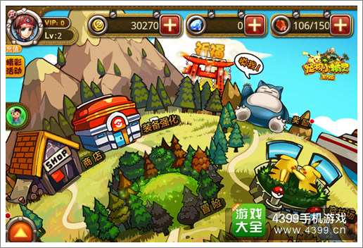宠物小精灵官方版新版本再添超神新宠