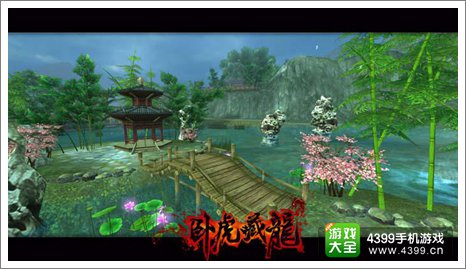 卧虎藏龙手游激活码
