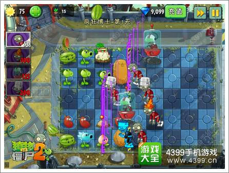 植物大战僵尸2克星植物全解密