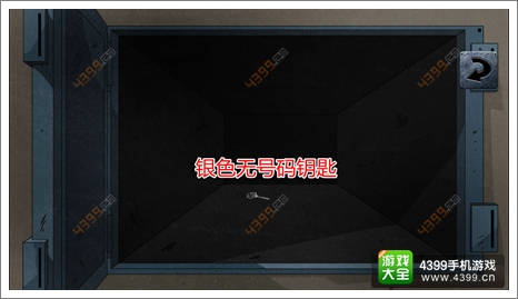 越狱3终章1号钥匙