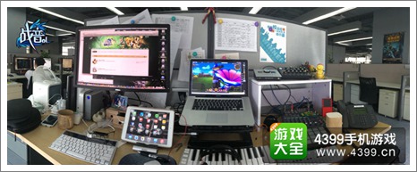 网易浚源工作室