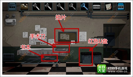 越狱3终章怎么玩