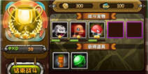 宠物小精灵怎么玩 新手玩法攻略介绍