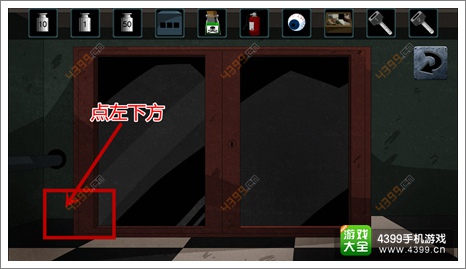 越狱3终章攻略