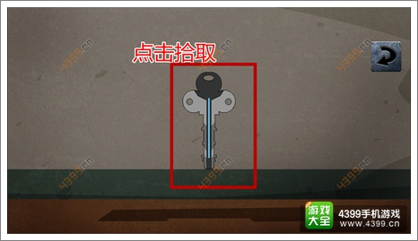 越狱3终章攻略