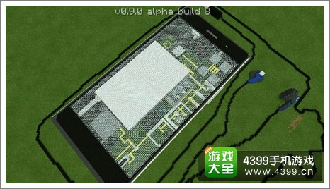 我的世界手机版存档
