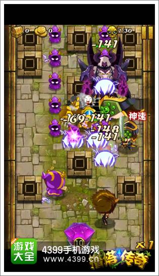 撸塔传奇战力飙升 轻松打造极品装备