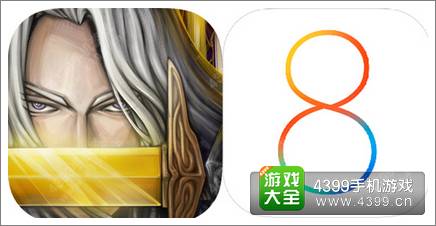 影之刃下载19日开启 iOS8首款专属手游