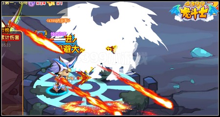 龙斗士突袭幽龙谷 LV6宝石任你选