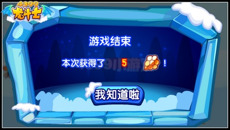 龙斗士暴走龙族 五王魔卡轻松得