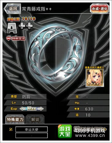 万千回忆