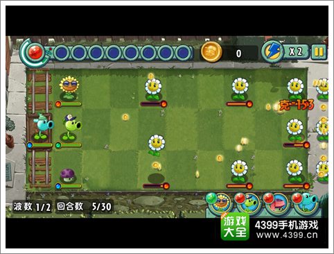 植物大战僵尸全明星金盏花怎么玩