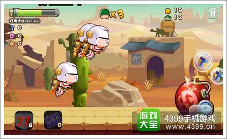炮炮快跑游戏好玩吗