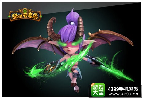 酷酷爱魔兽