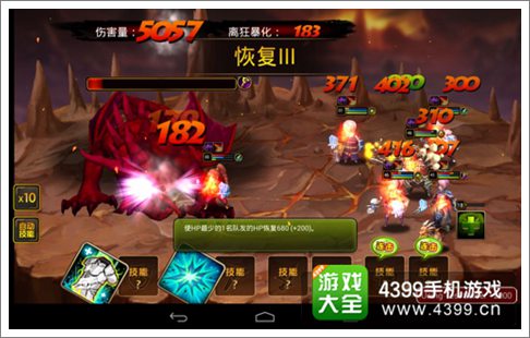 龙之骑士团