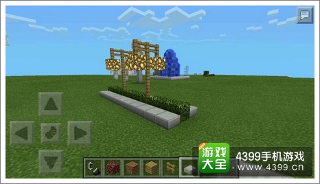 我的世界手机版萤石