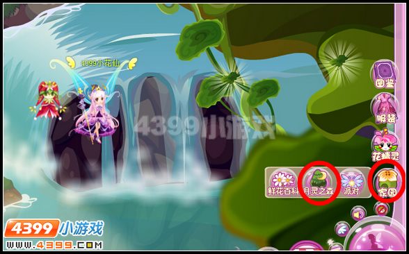 小花仙波月湖畔在哪 怎么去