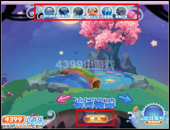 小花仙波月湖畔在哪 怎么去