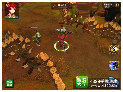 酷酷爱魔兽秘术试炼三过关技巧