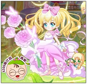 4399奥比岛奥比秀百花公主