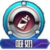 口袋妖怪喵喵技能