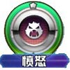 口袋妖怪喵喵技能