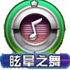 口袋妖怪豪力技能