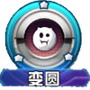 口袋妖怪雷电球技能