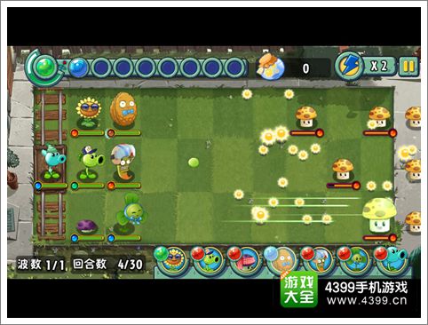 植物大战僵尸全明星阳光菇怎么玩