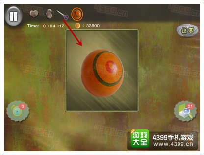 逃脱游戏八间密室第6关攻略
