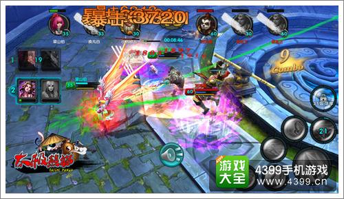 太极熊猫9.25公测