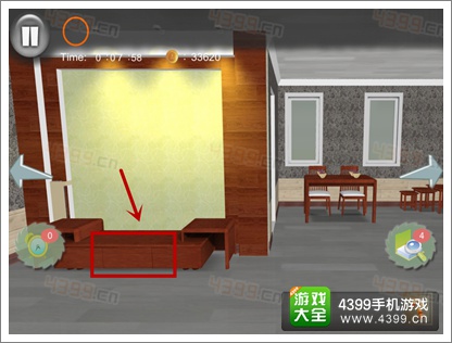 逃脱游戏八间密室第7关攻略