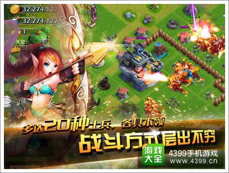 龙骑帝国玩法
