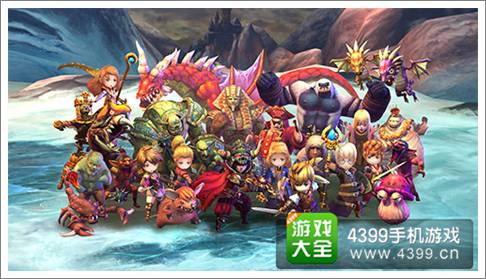 龙之骑士团