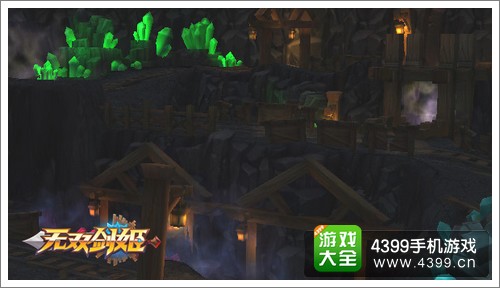 无双剑姬动态天气4
