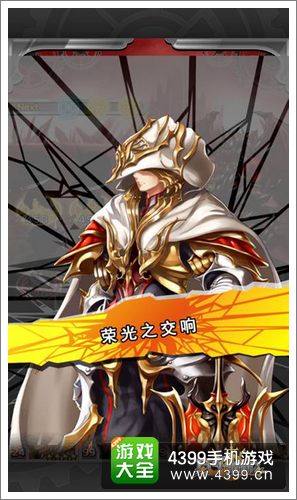 万千回忆公测