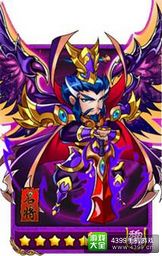 放开那三国曹操