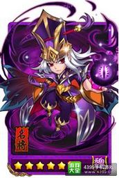 放开那三国司马懿图鉴