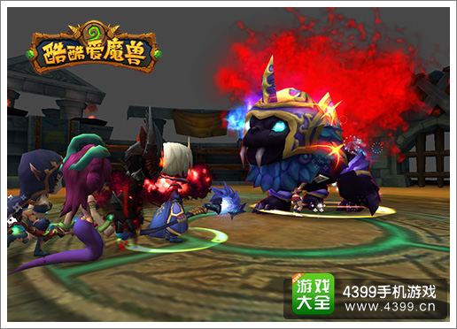 酷酷爱魔兽IOS新版本更新