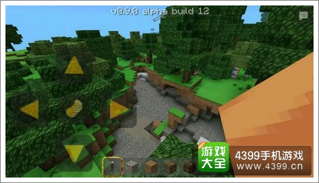 我的世界安卓材质包