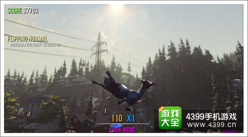 模拟山羊下载