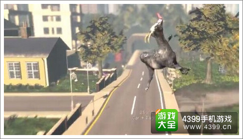 模拟山羊