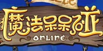 魔法呆呆碰英雄介绍  学好英雄打怪兽