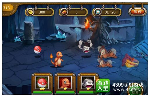 宠物小精灵官方版最强训练师成长攻略