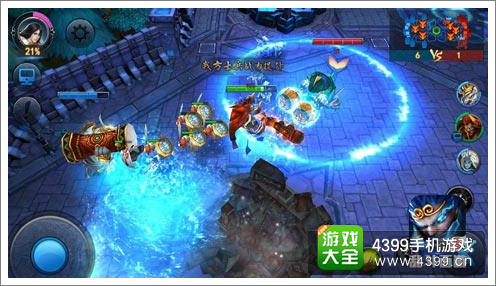 网易乱斗西游