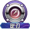口袋妖怪可拉可拉技能