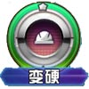 口袋妖怪隆隆岩技能