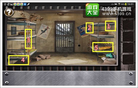Escape The Prison Room第二关攻略